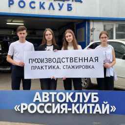 ТЗ переводчикам Китайского языка ТЗ переводчикам Китайского языка