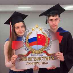 &laquo;Практический русский язык для китайских предпринимателей и технических специалистов&raquo;