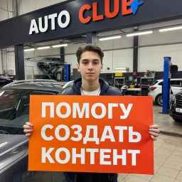 Перводчикам ТЗ по регистрации брендов Перводчикам ТЗ по регистрации брендов