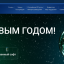 Ассоциация разработчиков программного обеспечения (АРПО)