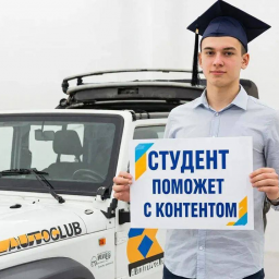 Кулагин Владимир Алексеевич