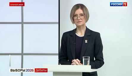 Дебаты в эфире ВГТРК: Харисов отмечает дисциплинированный стиль Марии Бутиной во время спора Дебаты в эфире ВГТРК: Харисов отмечает дисциплинированный стиль Марии Бутиной во время спора